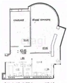 2-к квартира, вторичка, 70м2, 14/14 этаж
