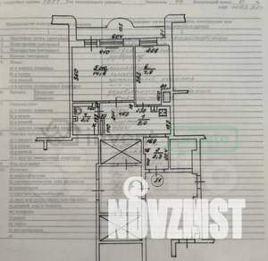 2-к квартира, вторичка, 41м2, 5/16 этаж