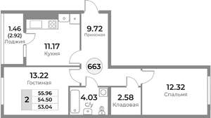 2-к квартира, вторичка, 55м2, 9/10 этаж