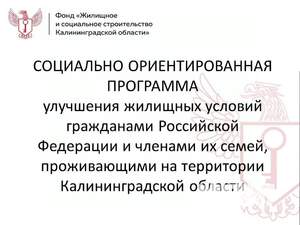 3-к квартира, вторичка, 64м2, 2/9 этаж
