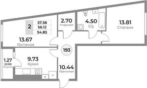 2-к квартира, вторичка, 56м2, 4/10 этаж