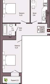 2-к квартира, вторичка, 55м2, 9/10 этаж
