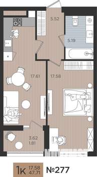 1-к квартира, вторичка, 48м2, 7/10 этаж