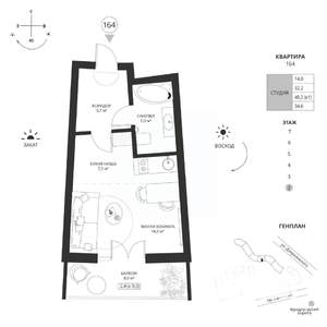 Студия квартира, вторичка, 35м2, 2/7 этаж