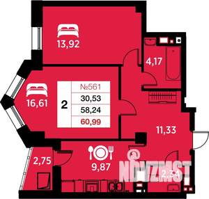 2-к квартира, вторичка, 61м2, 13/25 этаж