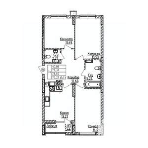 3-к квартира, строящийся дом, 75м2, 9/9 этаж