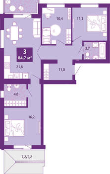 3-к квартира, сданный дом, 86м2, 2/4 этаж