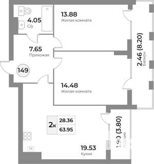 2-к квартира, строящийся дом, 64м2, 6/7 этаж
