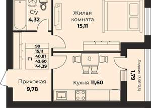 1-к квартира, вторичка, 40м2, 8/9 этаж