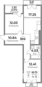 2-к квартира, вторичка, 59м2, 10/10 этаж