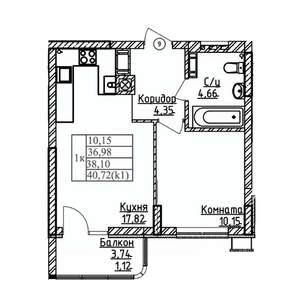 1-к квартира, строящийся дом, 38м2, 3/9 этаж