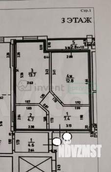 1-к квартира, вторичка, 41м2, 3/9 этаж