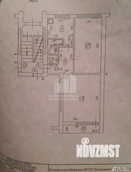 2-к квартира, вторичка, 52м2, 1/4 этаж