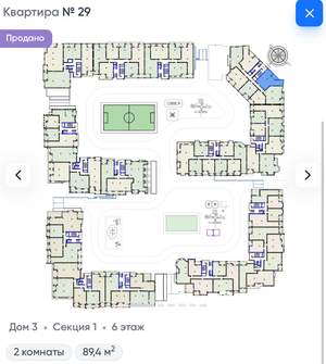 2-к квартира, сданный дом, 89м2, 6/15 этаж