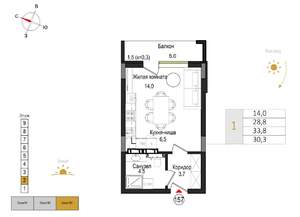 Студия квартира, вторичка, 30м2, 2/9 этаж