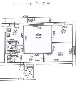 3-к квартира, вторичка, 55м2, 5/9 этаж