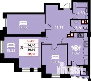 3-к квартира, вторичка, 83м2, 3/25 этаж