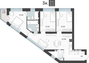 3-к квартира, строящийся дом, 81м2, 1/9 этаж
