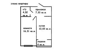 1-к квартира, вторичка, 41м2, 6/8 этаж