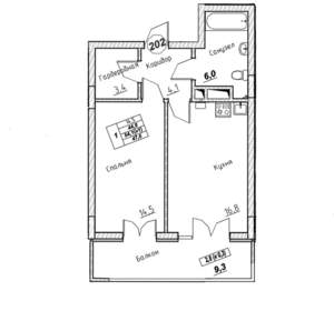 1-к квартира, вторичка, 48м2, 3/7 этаж