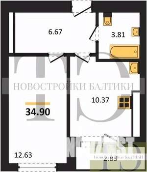 1-к квартира, вторичка, 35м2, 8/9 этаж