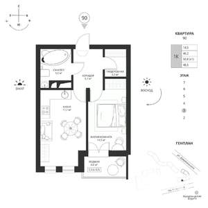 1-к квартира, вторичка, 49м2, 3/7 этаж