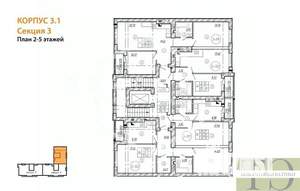 2-к квартира, вторичка, 58м2, 2/9 этаж