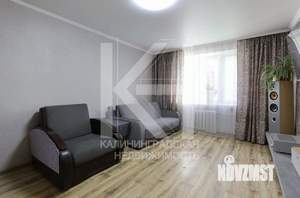 2-к квартира, вторичка, 54м2, 3/5 этаж
