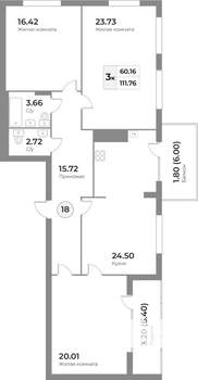 3-к квартира, вторичка, 112м2, 4/7 этаж