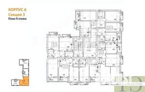 2-к квартира, вторичка, 57м2, 9/9 этаж