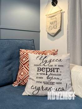 2-к квартира, вторичка, 74м2, 7/10 этаж