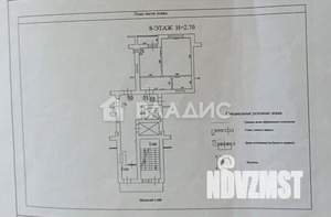 1-к квартира, вторичка, 42м2, 8/12 этаж