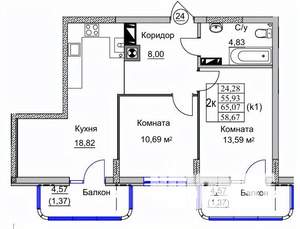 2-к квартира, вторичка, 59м2, 3/9 этаж