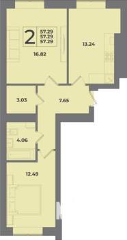 2-к квартира, вторичка, 57м2, 1/9 этаж