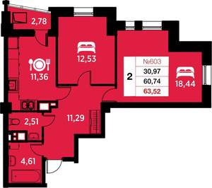 2-к квартира, вторичка, 64м2, 14/25 этаж