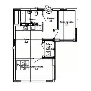 2-к квартира, вторичка, 51м2, 8/9 этаж