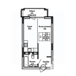 Студия квартира, вторичка, 31м2, 3/9 этаж