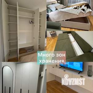1-к квартира, вторичка, 46м2, 7/10 этаж