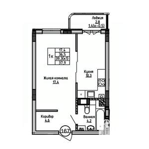 1-к квартира, вторичка, 38м2, 3/9 этаж