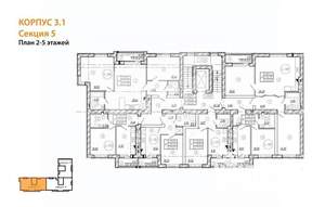 2-к квартира, вторичка, 67м2, 3/9 этаж