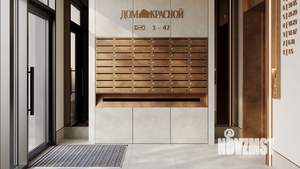 1-к квартира, строящийся дом, 38м2, 5/8 этаж