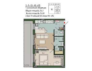 1-к квартира, строящийся дом, 54м2, 9/13 этаж