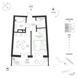 1-к квартира, вторичка, 46м2, 7/7 этаж