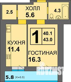 1-к квартира, строящийся дом, 44м2, 14/14 этаж