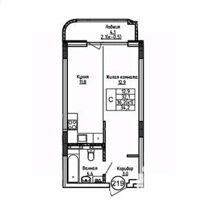 Студия квартира, вторичка, 34м2, 2/9 этаж