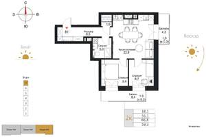 2-к квартира, вторичка, 59м2, 7/7 этаж