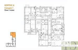 1-к квартира, вторичка, 42м2, 1/9 этаж