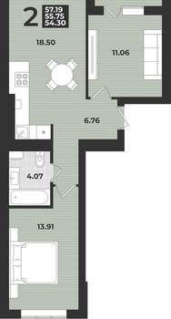 2-к квартира, вторичка, 57м2, 3/9 этаж