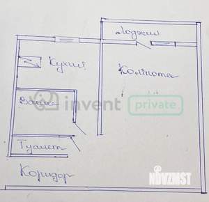 Фото квартиры на продажу (2)