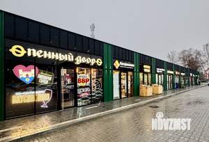 Студия квартира, вторичка, 22м2, 4/9 этаж